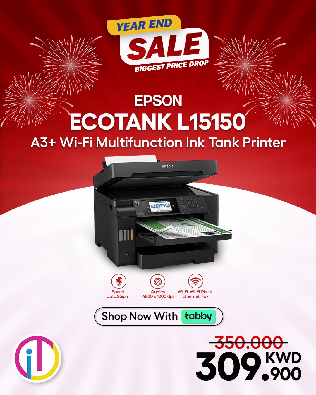 Ink Tank Multifunction Printer 3