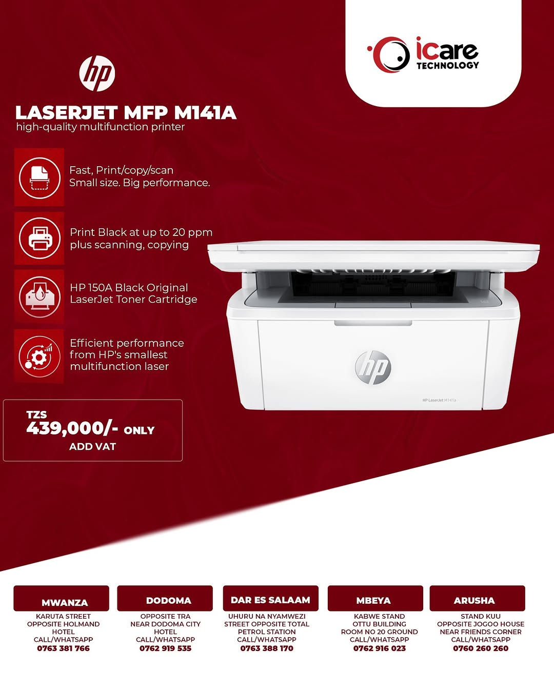Laser Multifunction Printer 2