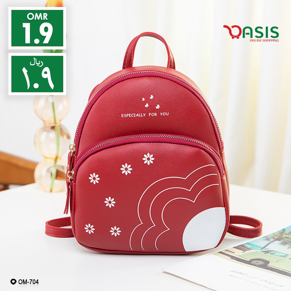 Stylish Mini Backpack