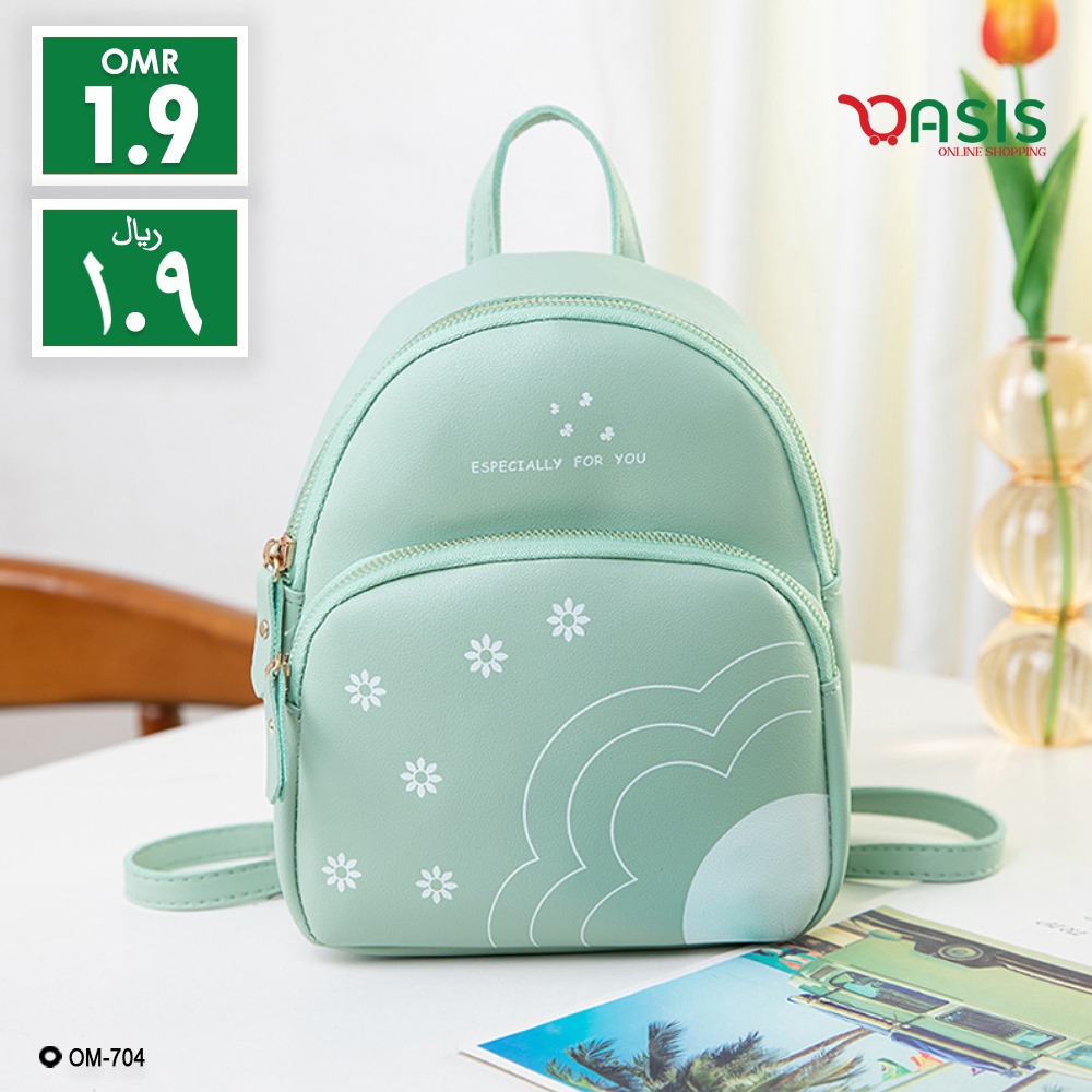 Stylish Mini Backpack image 5