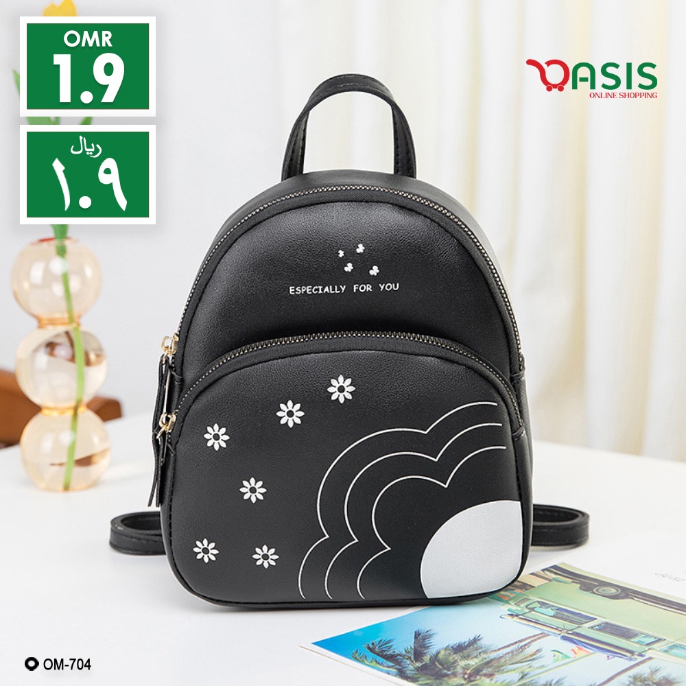 Stylish Mini Backpack image 6