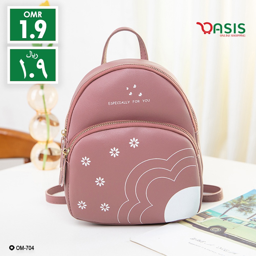 Stylish Mini Backpack 4