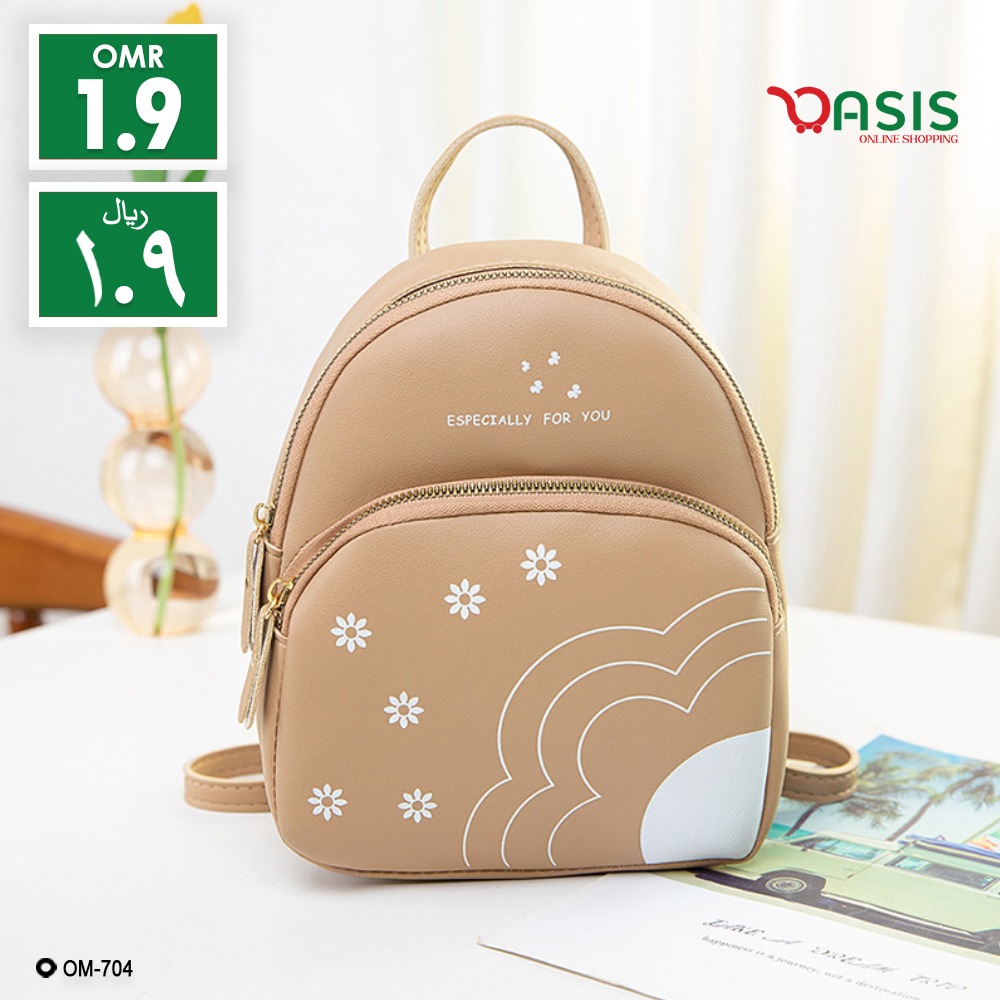 Stylish Mini Backpack 5