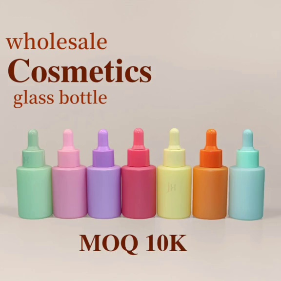 TikTok post by @cosmeticspackaging_luo